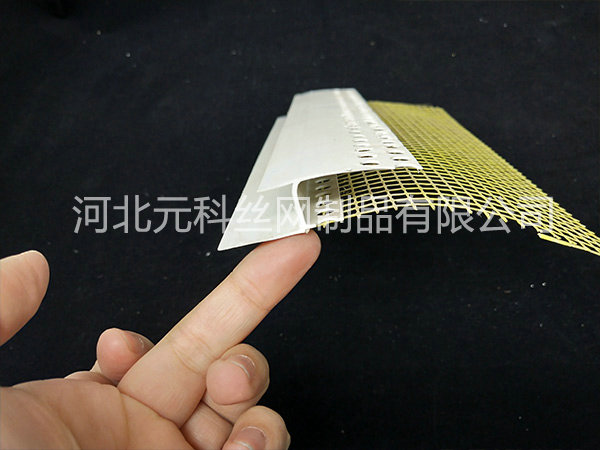 PVC保溫護角網圖片2