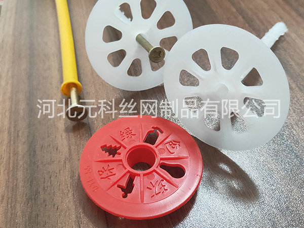 保溫釘圖片1